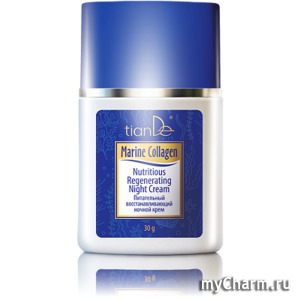 TianDe / Marine Collagen    