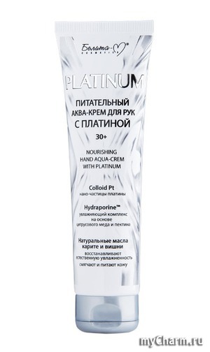 "-" / -   Platinum nourishing hand aqua-cream with platinum