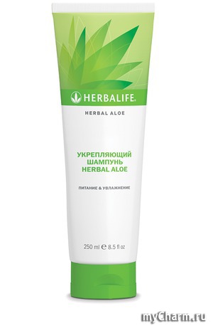 Herbalife /      Herbal Aloe