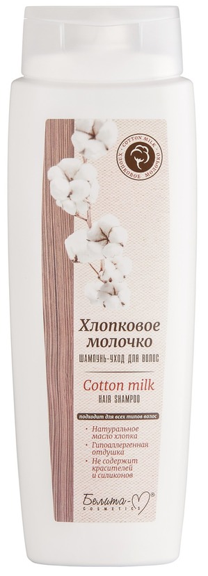 "-" /  Cotton milk hair shampoo