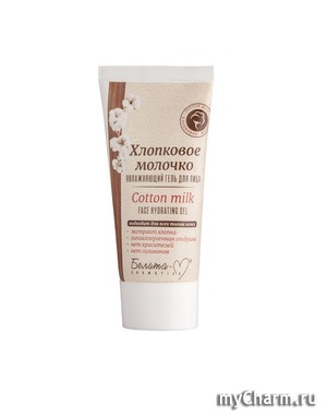 "-" /    Cotton milk face hydrating gel