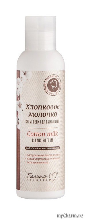 "-" / - Cotton milk cleasing foam