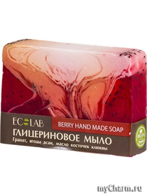 Ecolab /   Berry hand made soap