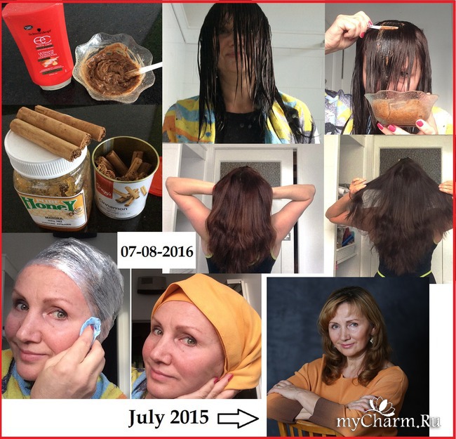 Корица осветляет волосы фото до и после