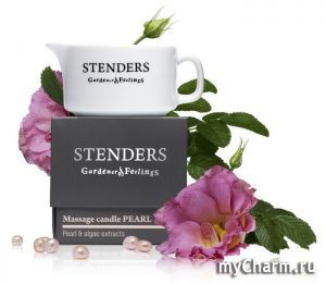 Stenders /   Massage candle PEARL