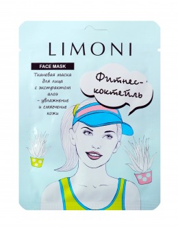 Limoni /    Sheet Mask With Aloe Extract