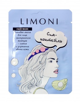 Limoni /    Sheet Mask With Pearl Extract