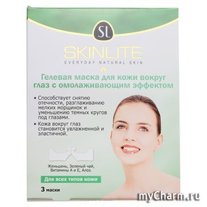 Skinlite /         