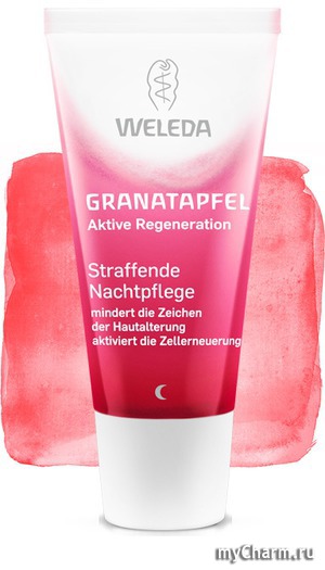 WELEDA /   -