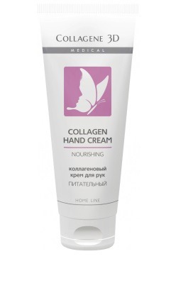 Medical Collagene 3D /    Collagen Hand Cream Nourishing