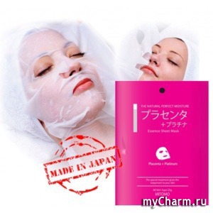 Mitomo /  Placenta & Platinum Essence Mask