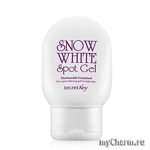 SECRET KEY /      White Spot Gel