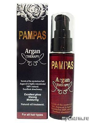 Pampas /    Argan Therapy Oil