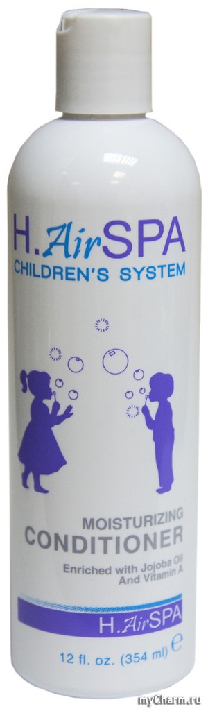 Hair Spa /  Children's system moisturizing conditioner