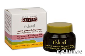 Kedem /    Tsukim lifting&toning balm