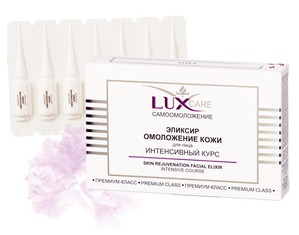 Vitex /    Lux Care   