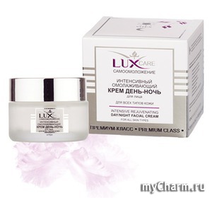 Vitex / Lux Care    -  