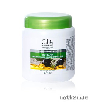 Bielita / Oil Naturals         