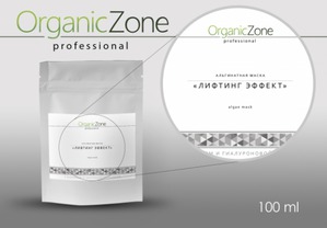 OrganicZone /   " "