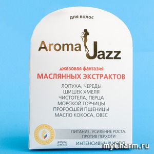 AROMA JAZZ /     - ,   