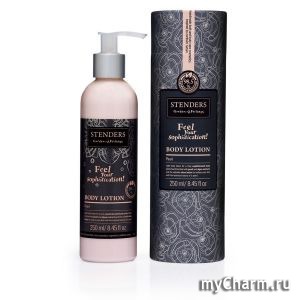 Stenders /    Body lotion Pearl