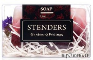 Stenders /  Gardener of Feelings Soap Lilac