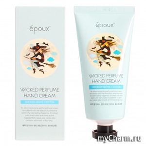 FoodaHolic /    Epoux Wicked Perfume Hand Cream White Cotton