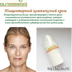 OLIcosmetics /      