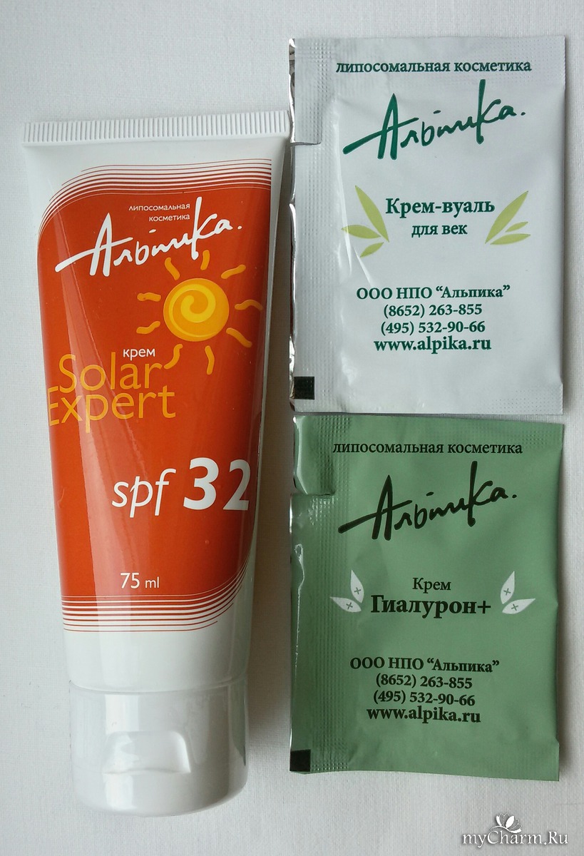 Ооо альпика. Солнцезащитный крем Альпика. Альпика крем с СПФ. Альпика SPF 50. Липосомальная косметика Альпика.