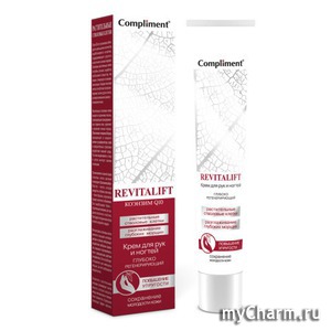 Compliment /       Revitalift