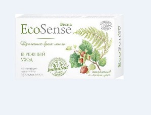 "" /  - Ecosense "   "