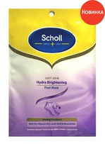 -   Scholl