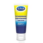    Scholl