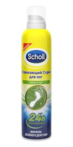    Scholl