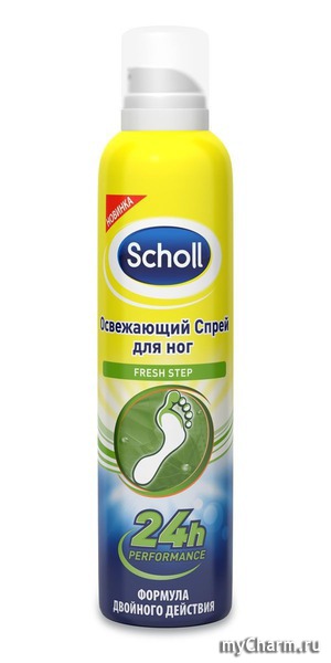 Scholl /     "Fresh Step"