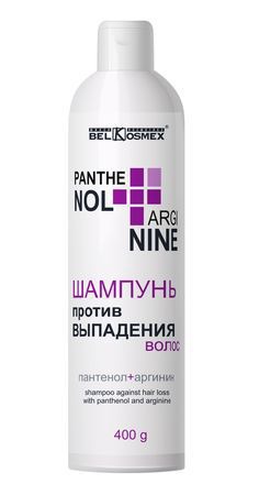 Belkosmex /  Panthenol+Arginine Shampoo against hair loss with pantenol and arginine