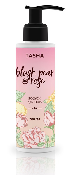 Tasha /    Beauty Cafe Blush pear & rose