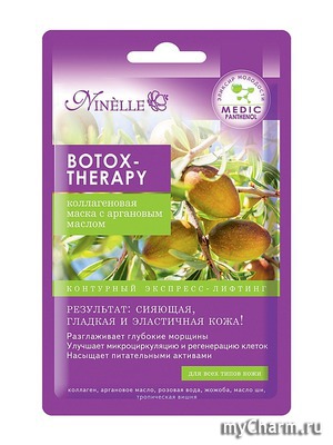 Ninelle /    Botox-Therapy     