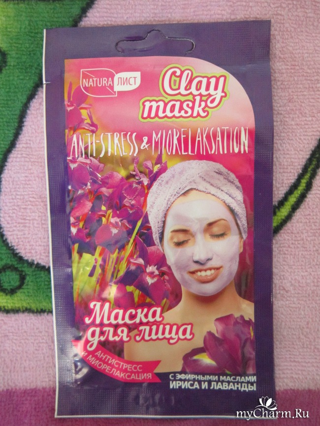 Clay mask инструкция