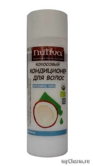 Nutiva /    