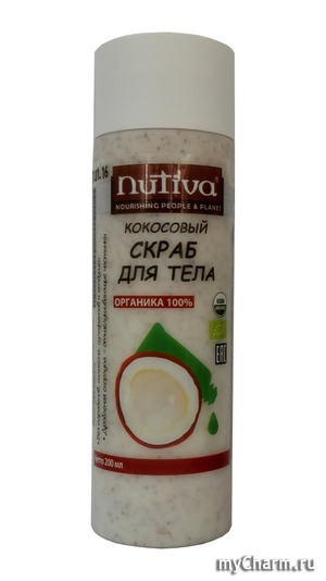 Nutiva /    