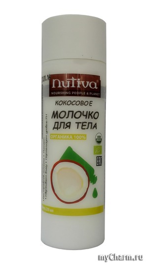 Nutiva /    