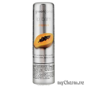 greenland /   - Lip Balm Alu. Stick Papaya