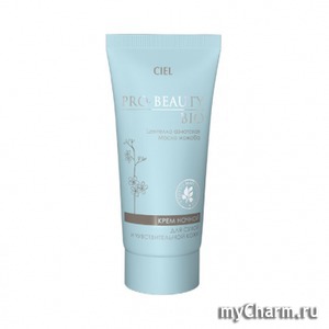 Ciel / Pro Beauty Bio       