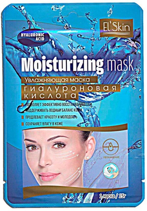 Elskin /    Moisturizing mask Hyaluronic acid