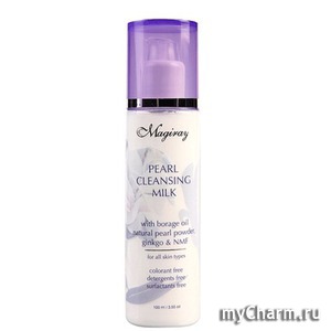 Magiray /   Pearl Cleansing Milk