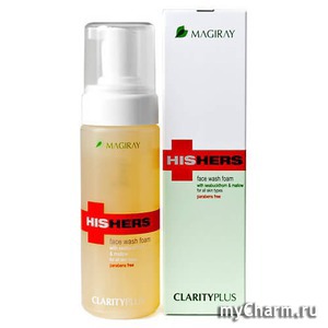 Magiray /    Clarity plus