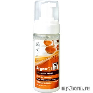 Dr. Sante /    Argan Oil