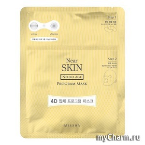 "Missh" /     Near Skin Neuro Age Program Mask