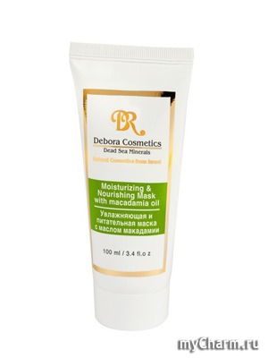 Debora /    Moisturizing & Nourishing mask with macadamia oil